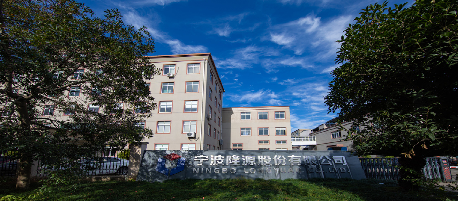 一厂.jpg